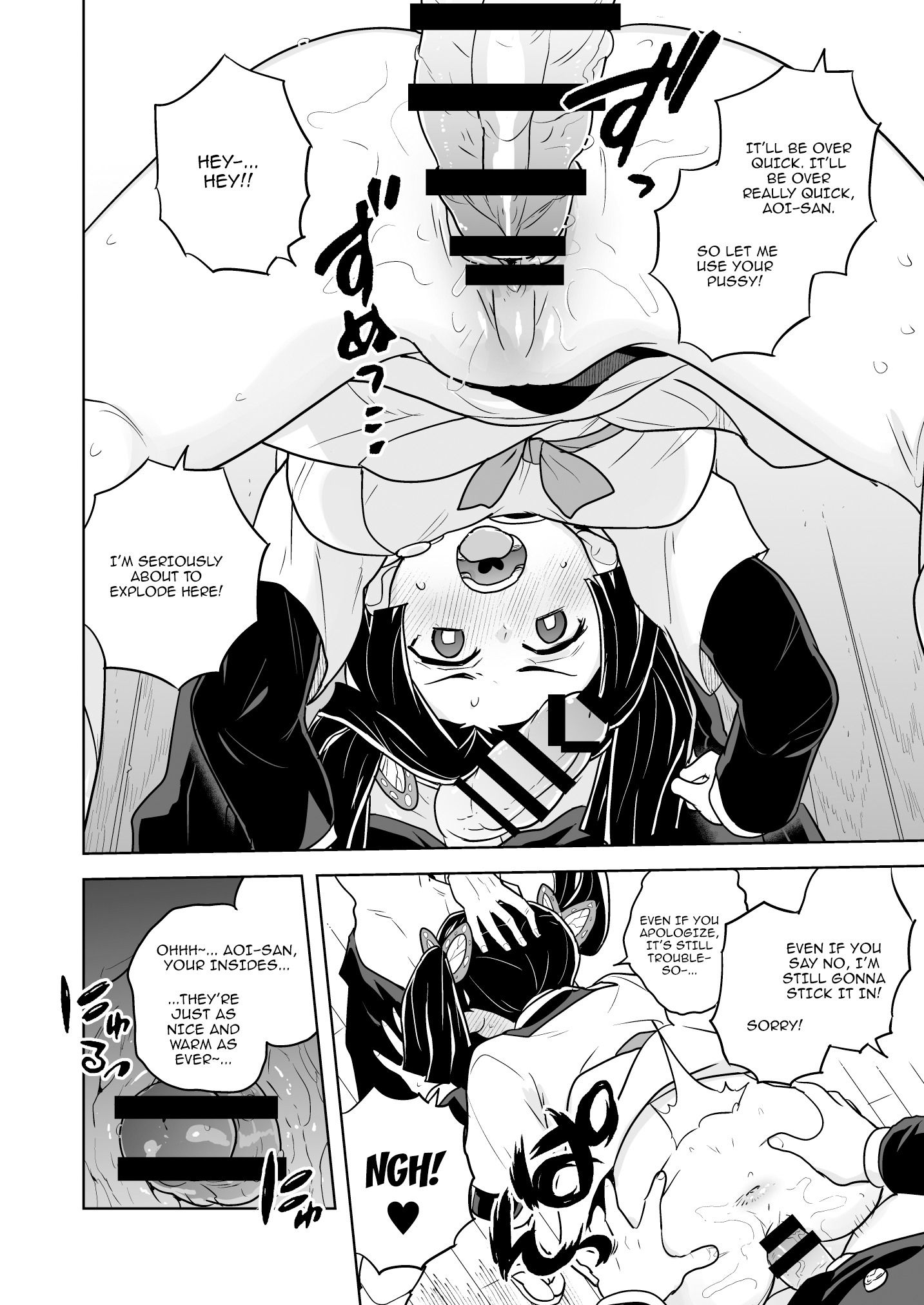 Hentai Manga Comic-This Is The Last Time, Aoi-chan-Read-8
